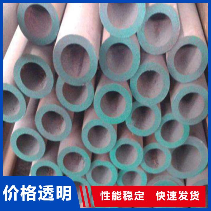 20#石油裂化管镀锌