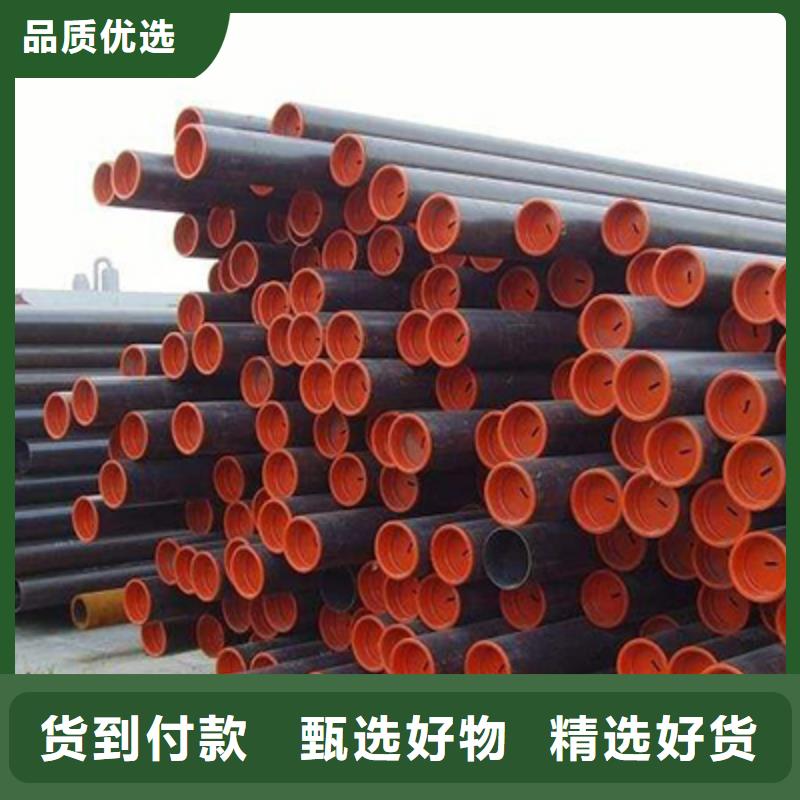 1Cr2Mo石油管镀锌