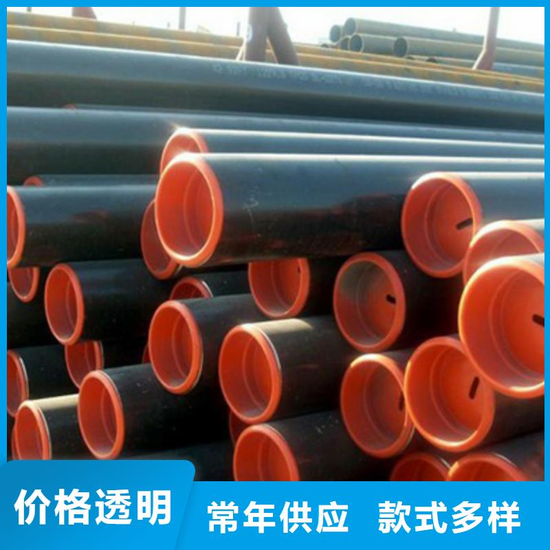 环形零件用石油专用管化学元素