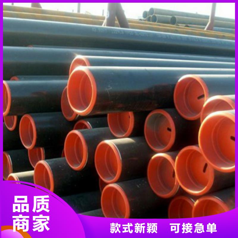 15CrMo石油专用管刷漆