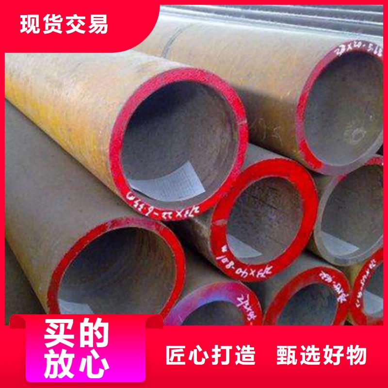 1Cr2Mo石油管镀锌