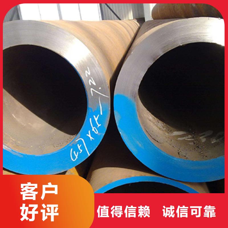 20#石油裂化管厂家电话