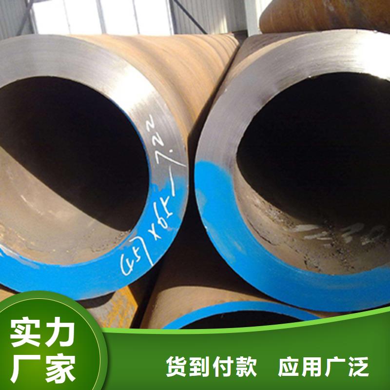 石油化工用石油裂化管价格