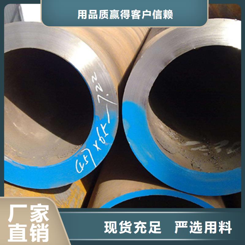 20#石油裂化管定做