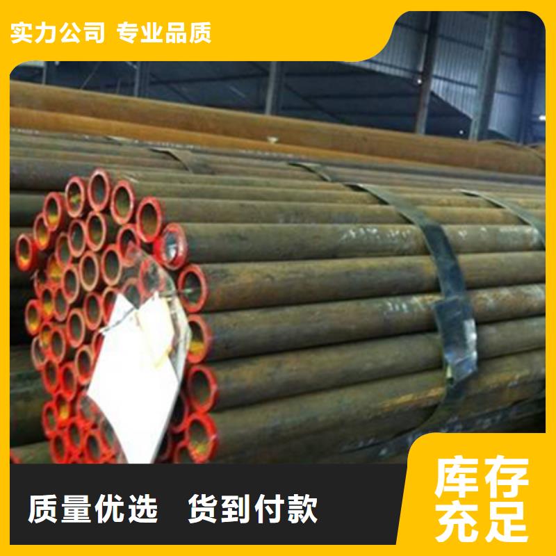 15CrMo石油管防腐