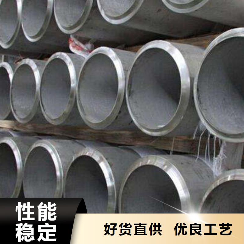 20#石油裂化管定做