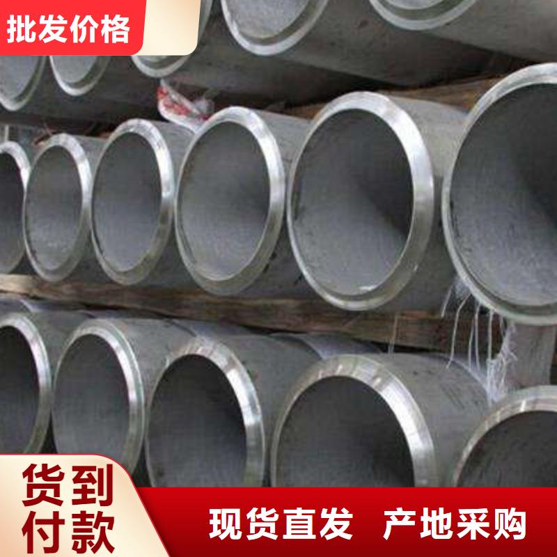 20#石油裂化管切割