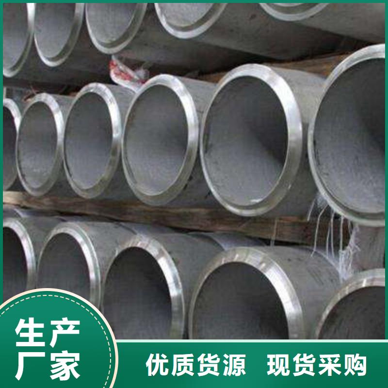 15CrMo石油裂化管哪家质量好