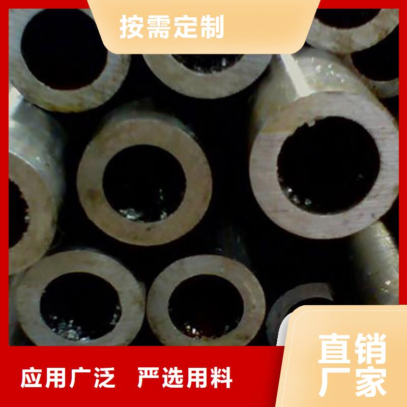 精密管管线管符合标准