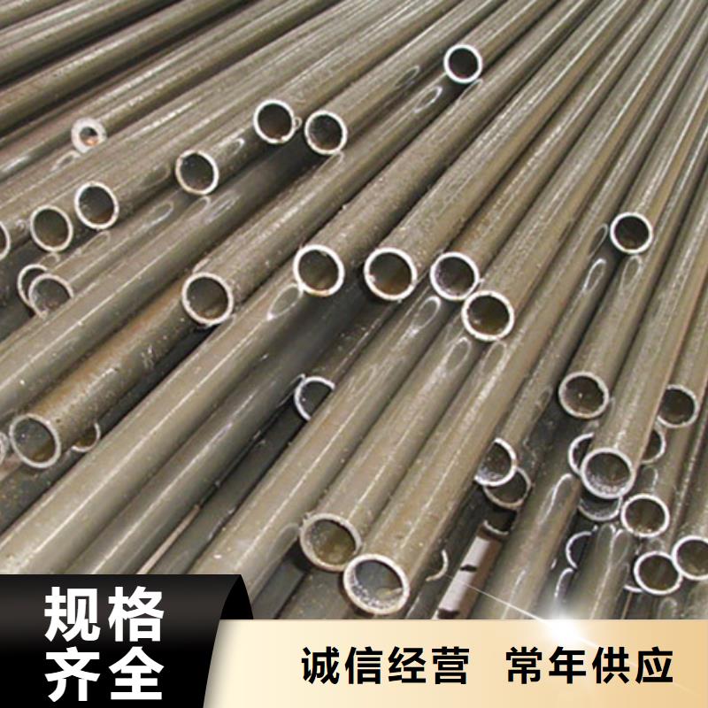 16mn精密光亮管切割