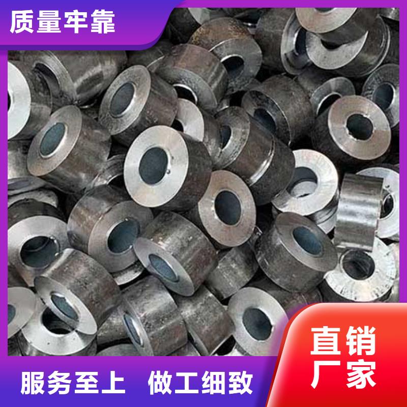 精密管方钢生产加工