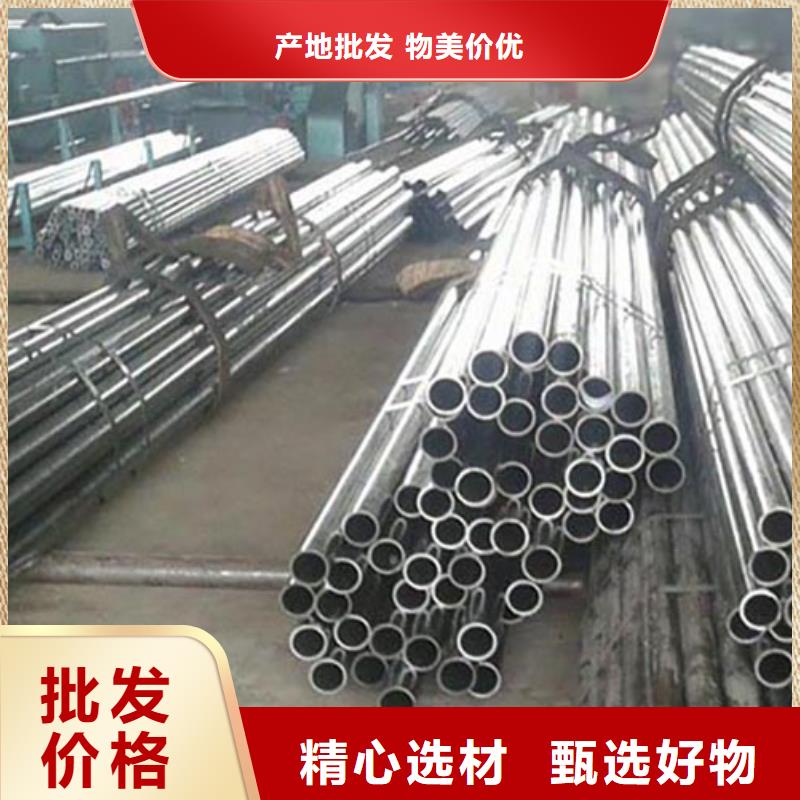 10#精密光亮管退火