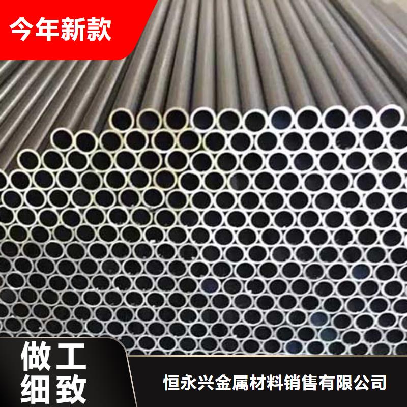 精密管石油裂化管选择大厂家省事省心