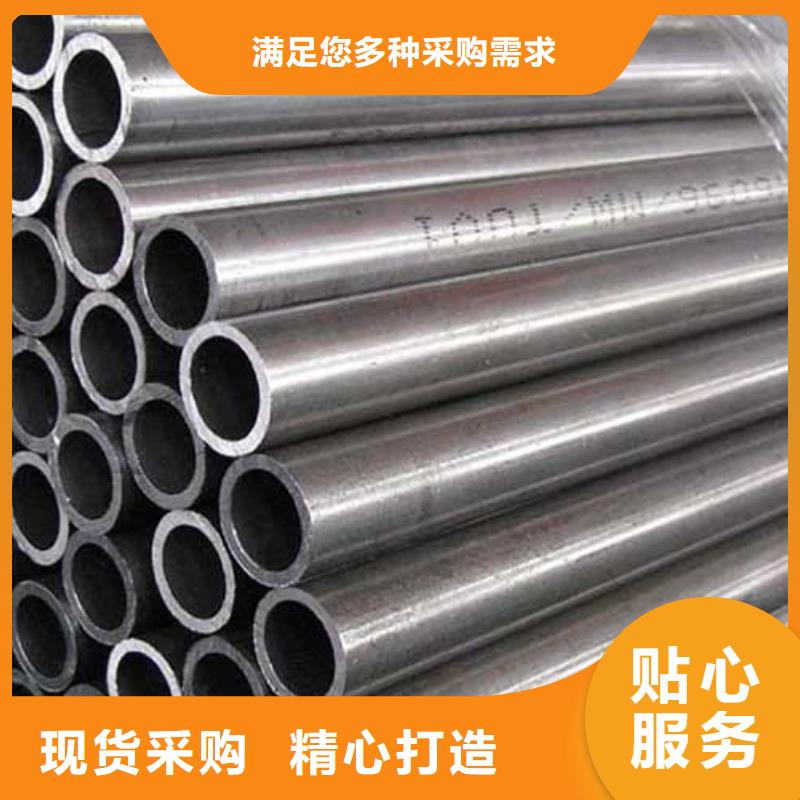 35#精密光亮管哪家价格低