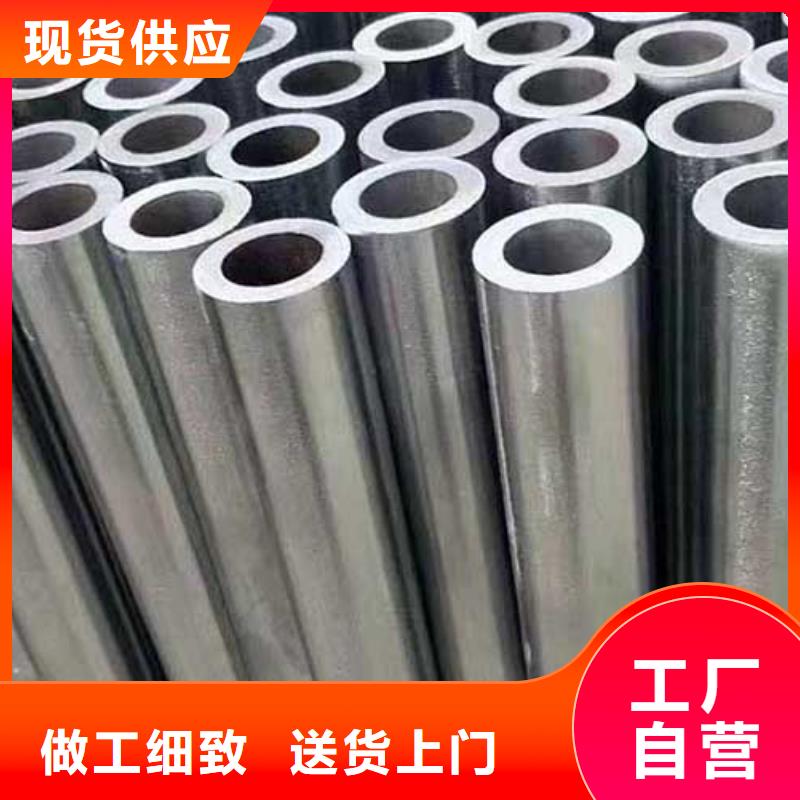 20cr精密管化学元素