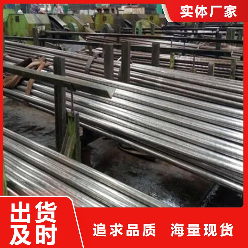 液压设备用精密管冲压