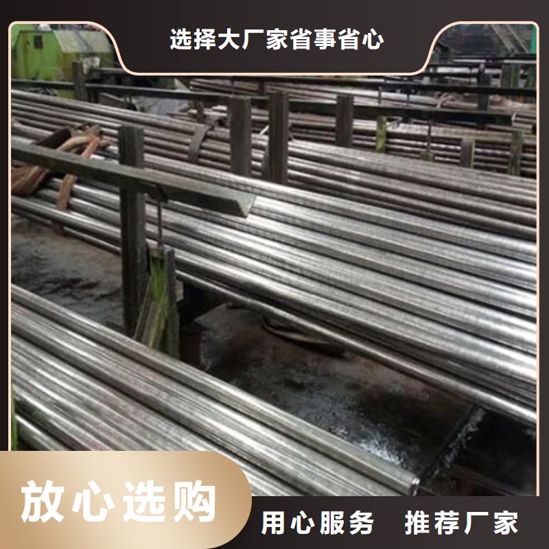 40Cr精密无缝钢管退火