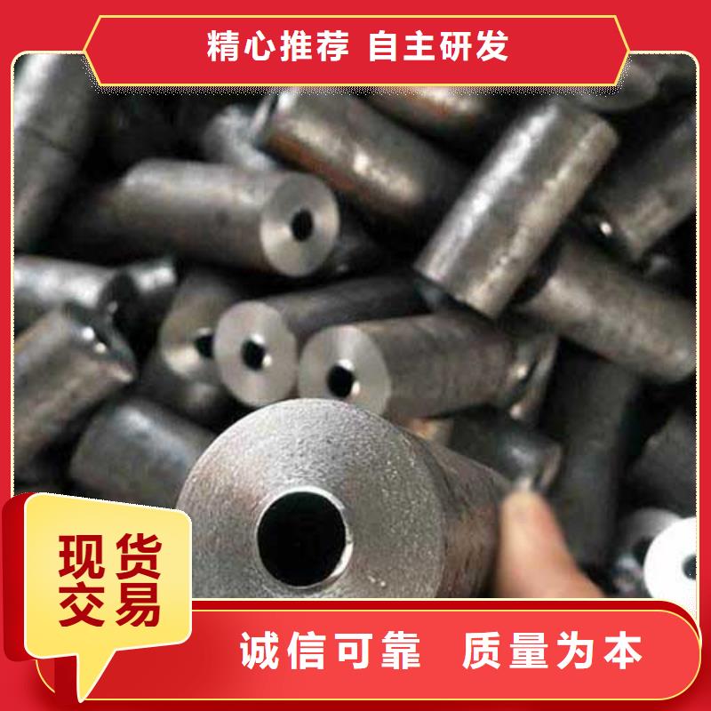 40Cr精密钢管零售