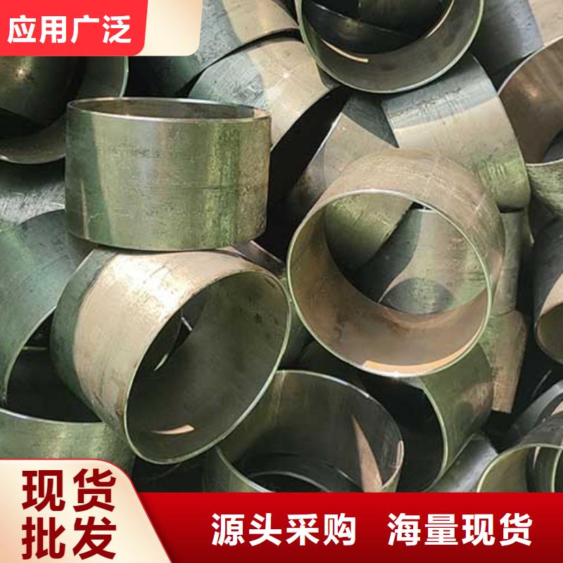 钢筋套筒用精密光亮管定尺