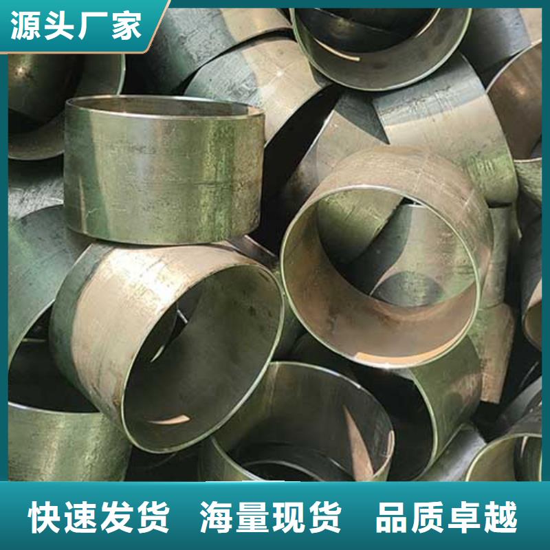 液压设备用精密光亮管哪家出货快