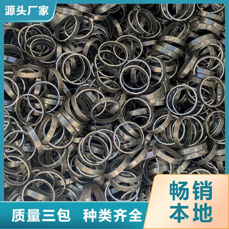 GB/T3639精密光亮管汽车配件来图来样加工定做