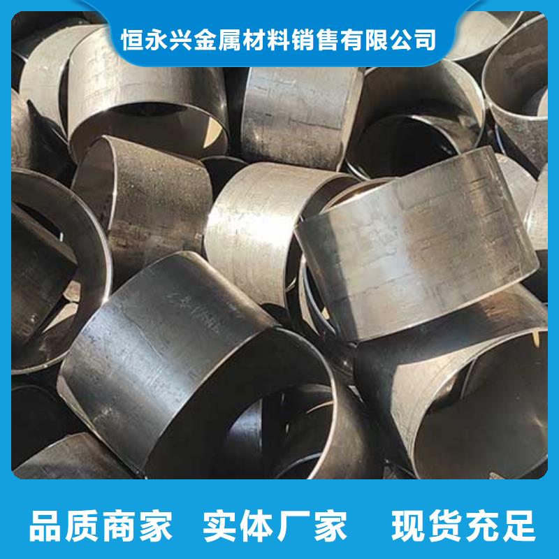 40Cr精密光亮无缝管报价