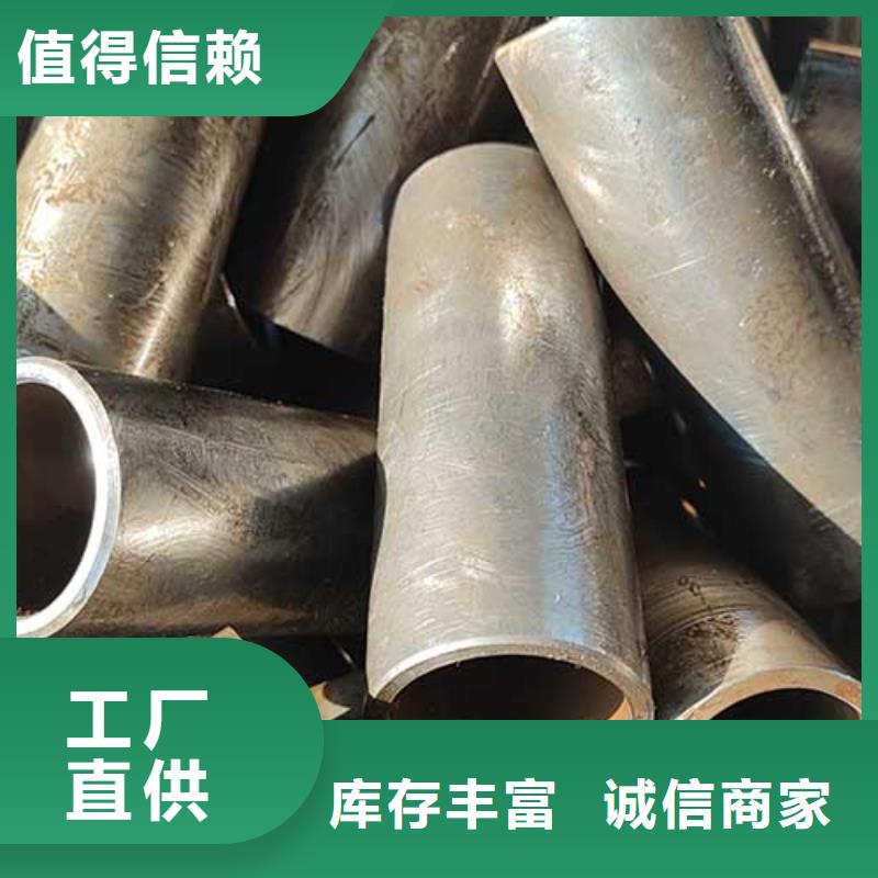 40Cr精密钢管厂家