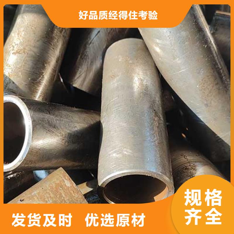 快排精密管零售