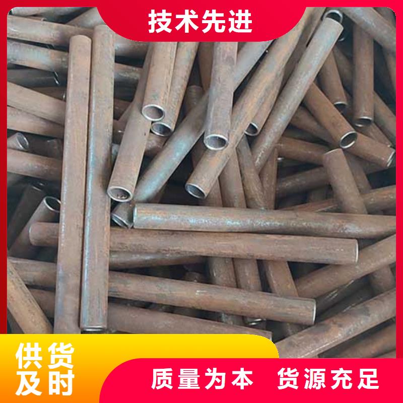 10#光亮无缝管厂家