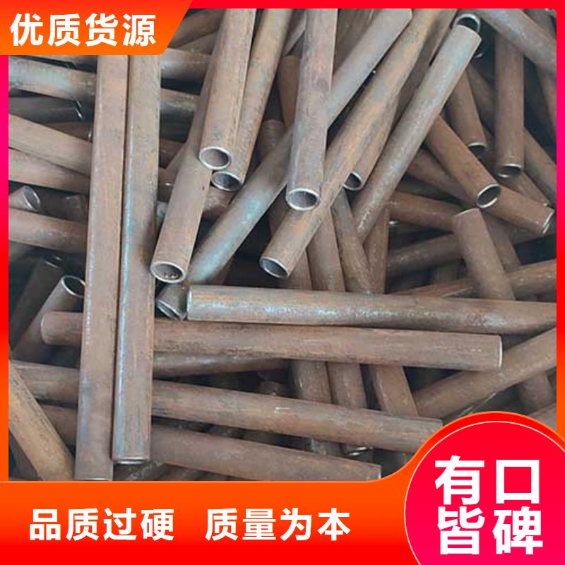 HK15-2000精密光亮管切割零售批发