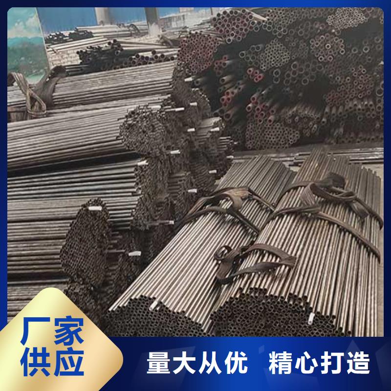 液压设备用精密无缝管零售