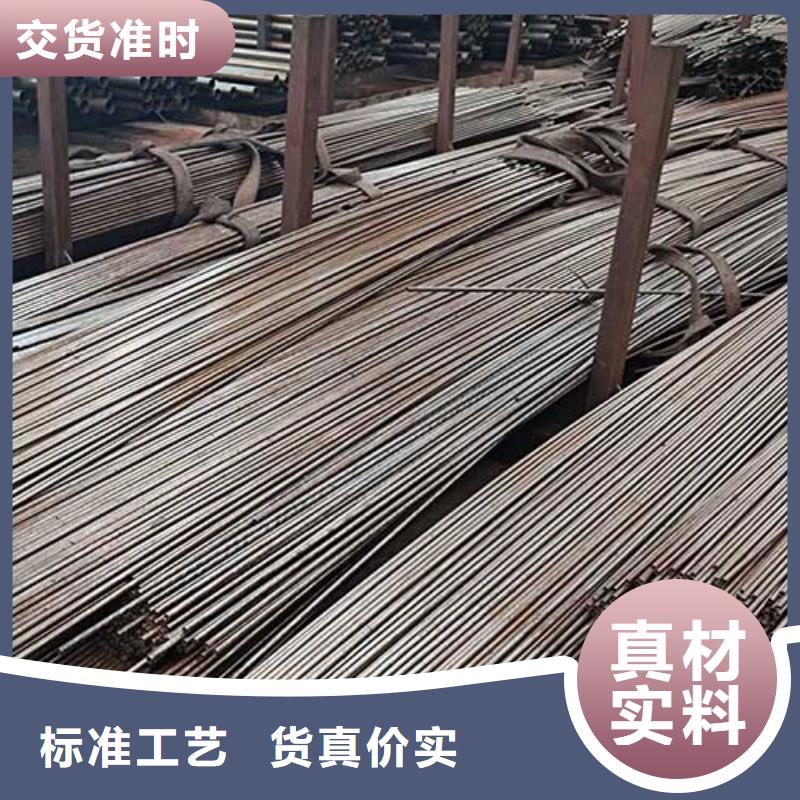304精密无缝管精密配件定做加工
