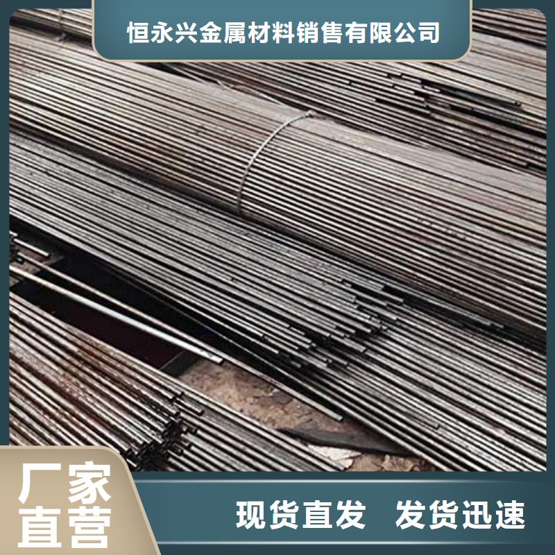 汽车零件用精密管规格表