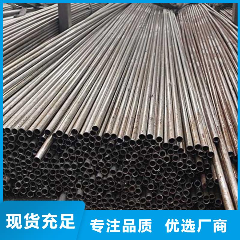 液压设备用精密无缝钢管汽车零件定做加工