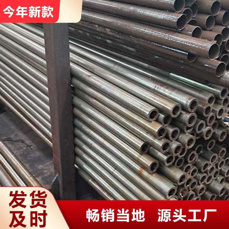 35#精密光亮无缝管力学性能