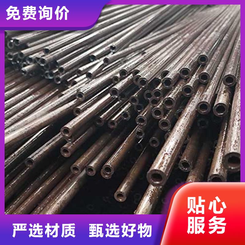 汽车零件用精密管加工