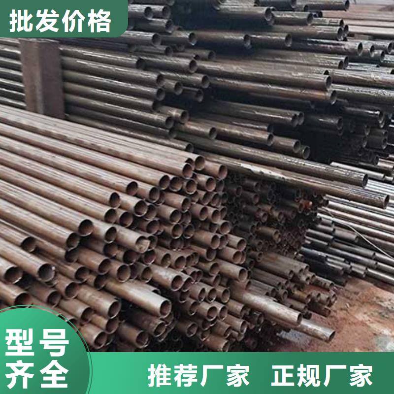 钢筋套筒用光亮无缝管机械配件定做加工