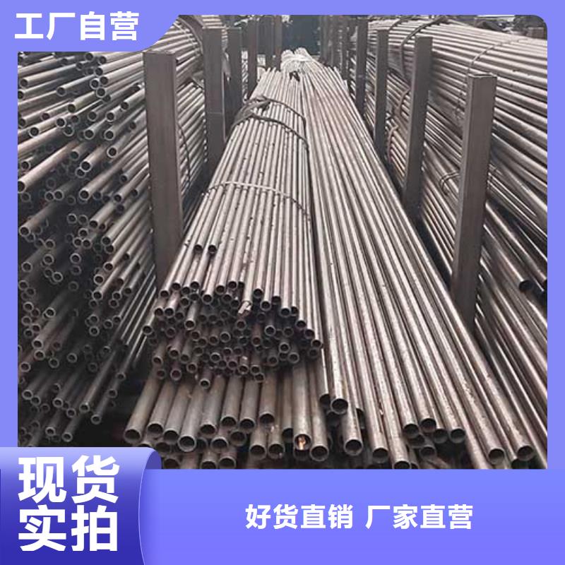 GB/T3639精密光亮管汽车配件来图来样加工定做