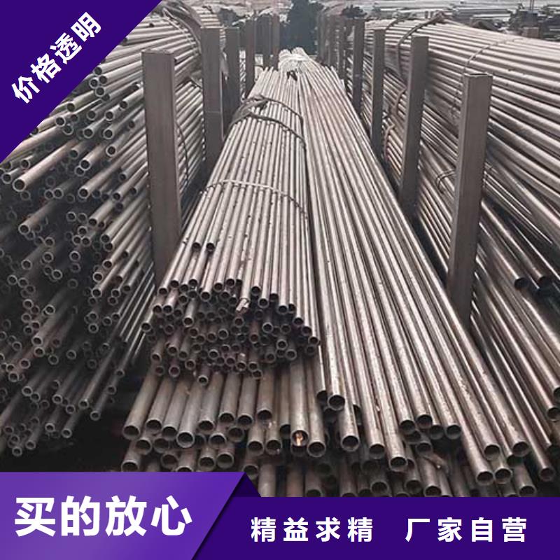 钢筋套筒用光亮无缝管机械配件定做加工
