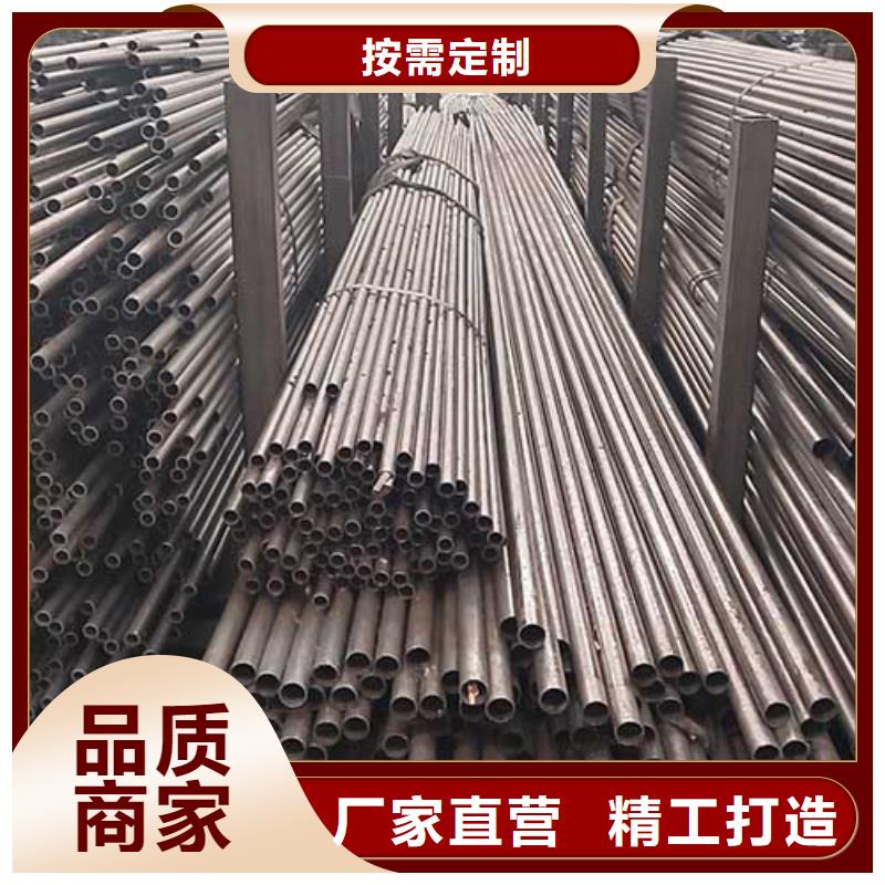 304精密无缝管精密配件定做加工
