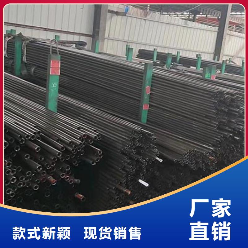 钢筋套筒用精密无缝钢管零售