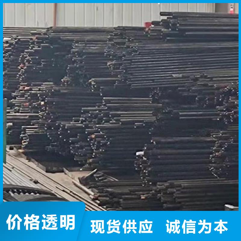 汽车零件用精密无缝钢管技术要求