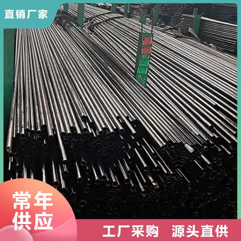 快排精密管零售