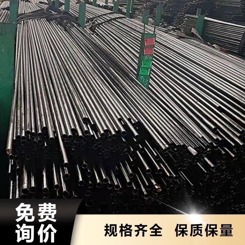 310s光亮无缝管规格表