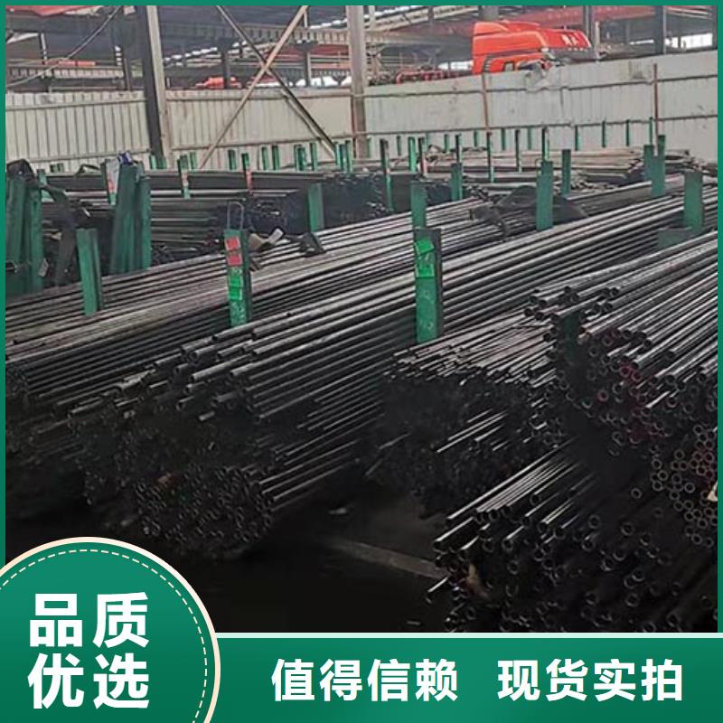 10#光亮无缝管厂家