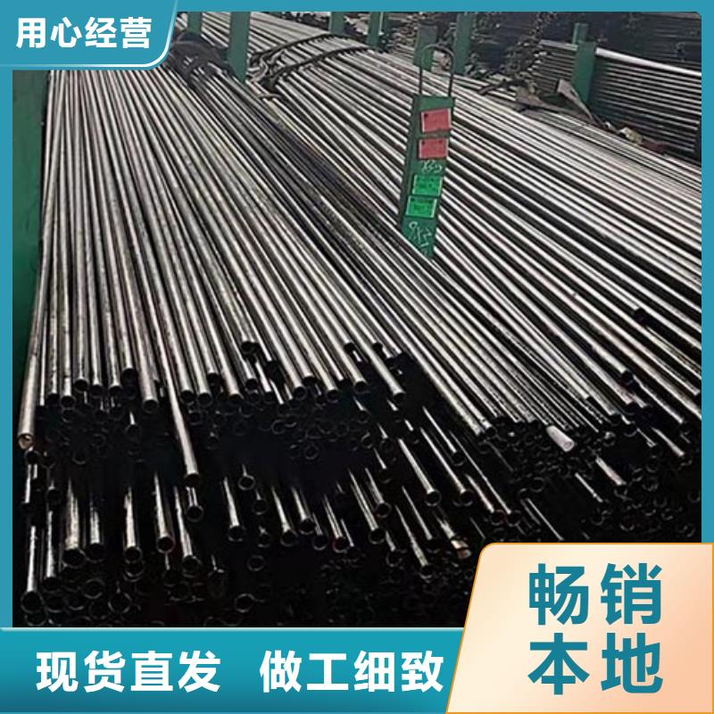 304精密光亮管定尺