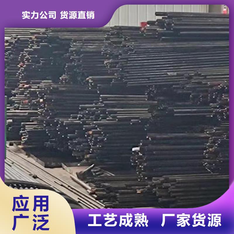 液压设备用精密钢管热处理