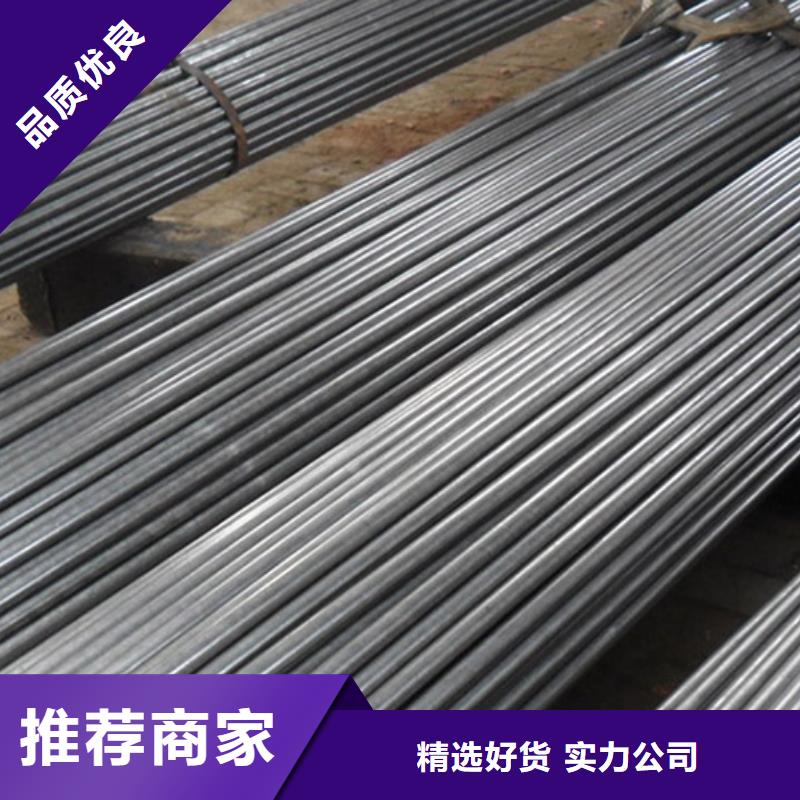 液压设备用精密管冲压