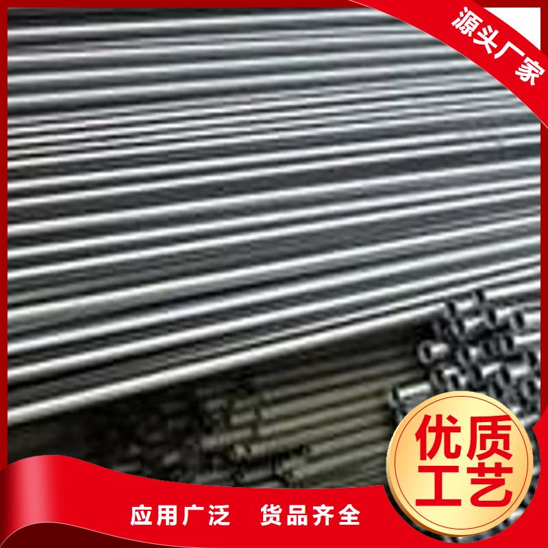 快排精密无缝管定尺
