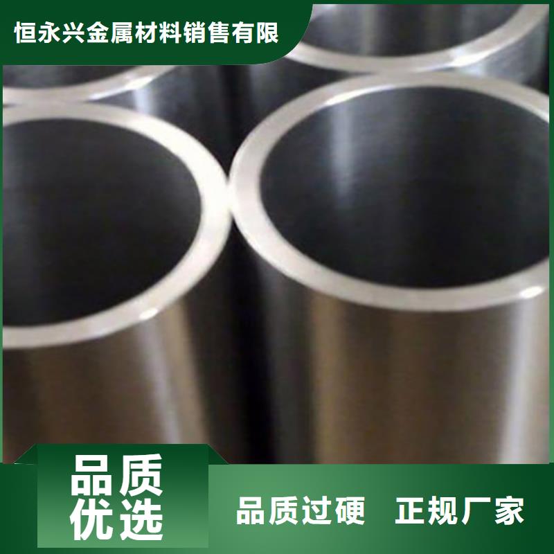 钢筋套筒用精密光亮管定尺
